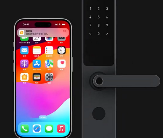 弓长岭iPhone维修站分享在iPhone上使用家庭钥匙开启智能门锁 