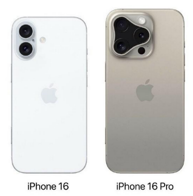 弓长岭苹果16维修网点分享iPhone16系列提升明显吗 