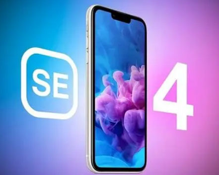 弓长岭苹果SE维修分享iPhoneSE受众群体是哪些 