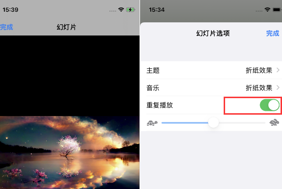 弓长岭苹果14维修店分享iPhone14相册视频如何循环播放