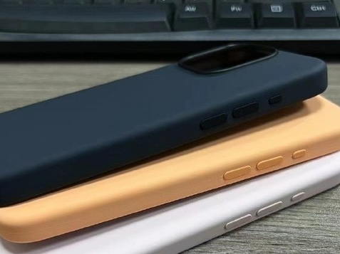 弓长岭苹果14维修站分享iPhone14手机壳能直接给iPhone15用吗?