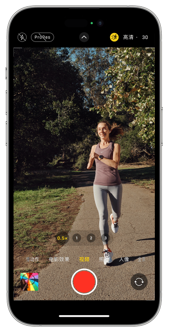 弓长岭苹果14维修店分享iPhone 14 机型使用“运动模式”拍摄更稳定的视频 