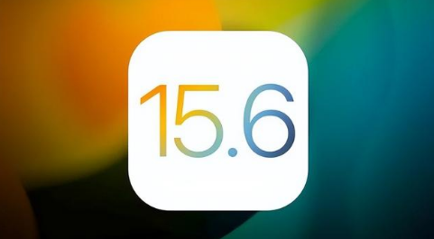 弓长岭苹果手机维修分享iOS 15.6正式版是否可以无脑冲 