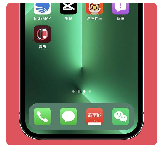 弓长岭苹果手机维修分享iOS15.6正式版解决了哪些问题 