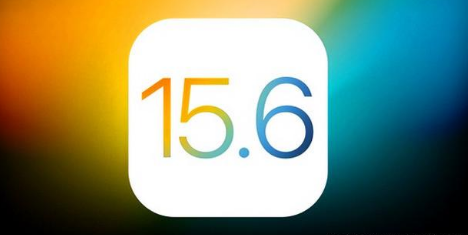 弓长岭苹果手机维修分享iOS 15.6 RC版已知BUG有哪些 