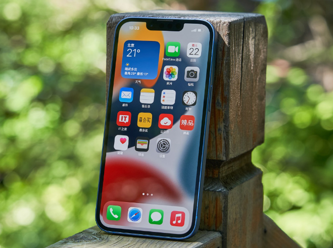 弓长岭苹果手机维修分享升级 iOS 15.5 正式版后无法降级 