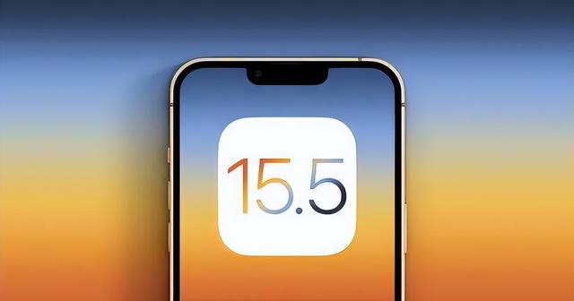 弓长岭苹果手机维修分享iOS15.5值得更新吗 
