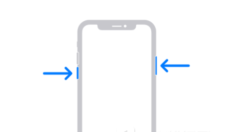 弓长岭苹果13维修分享iPhone13屏幕失灵怎么办 