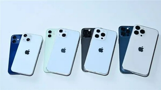 弓长岭苹果手机维修分享iPhone 13价格怎么样 