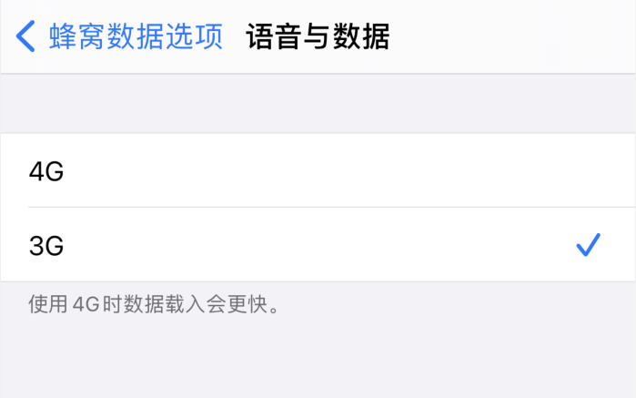 弓长岭苹果手机维修分享iPhone 更新系统后找不到“个人热点”选项怎么办 