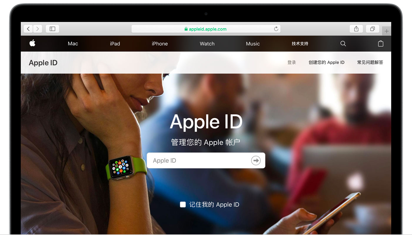 弓长岭苹果手机维修分享iPhone 用户需注意 