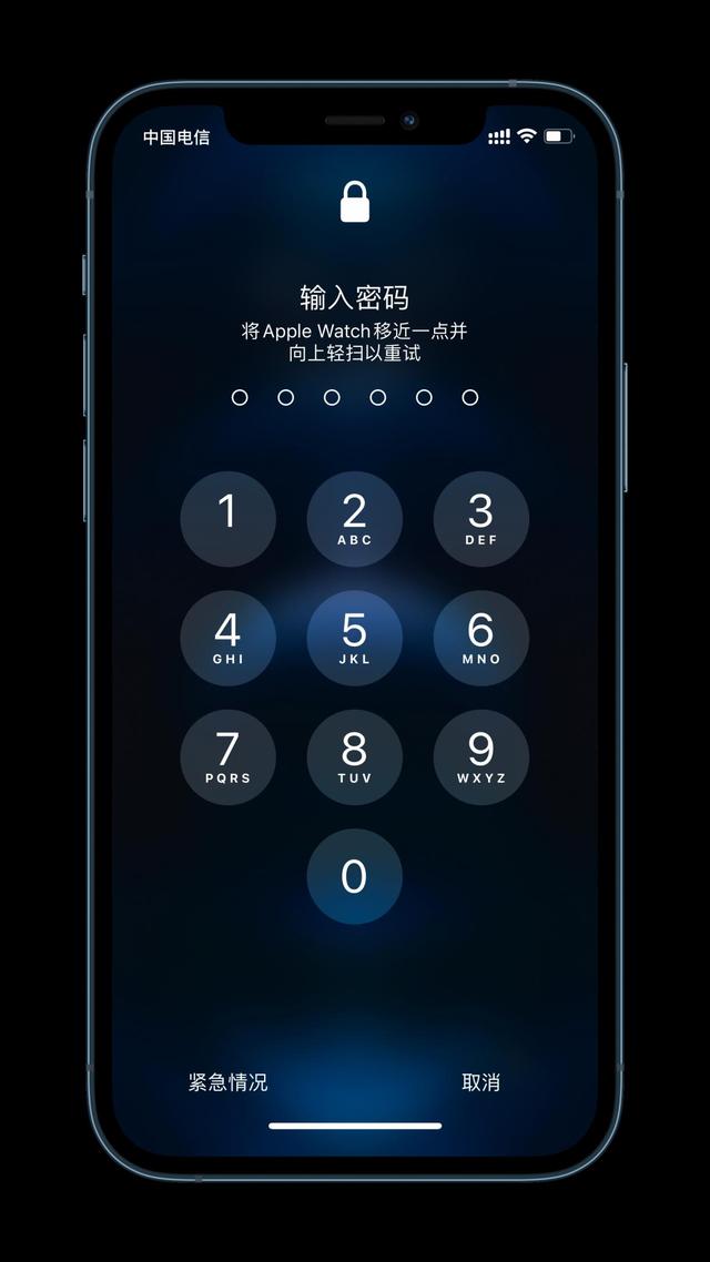 弓长岭苹果手机维修分享Apple Watch解锁iPhone功能效果怎么样 