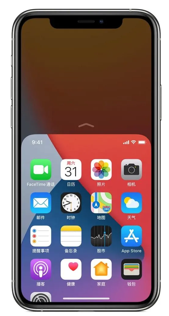 弓长岭苹果手机维修分享iPhone 12单手点按屏幕使用方法 