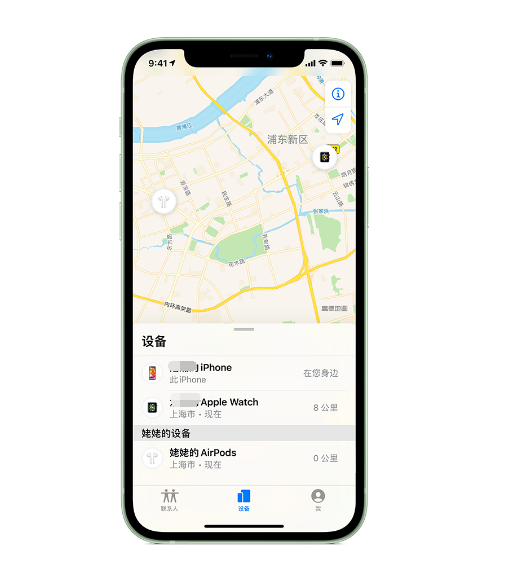 弓长岭苹果手机维修分享iPhone “家人共享”功能 