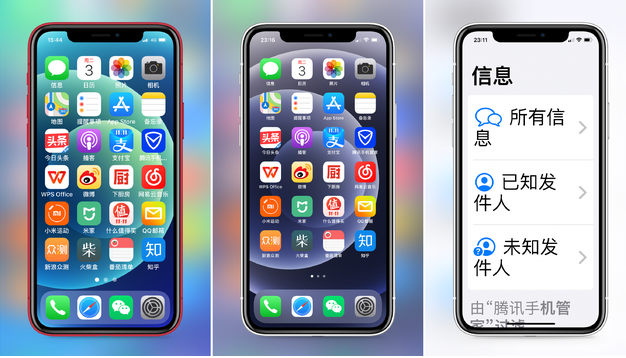 弓长岭苹果手机维修分享iPhone12老人模式如何开启 