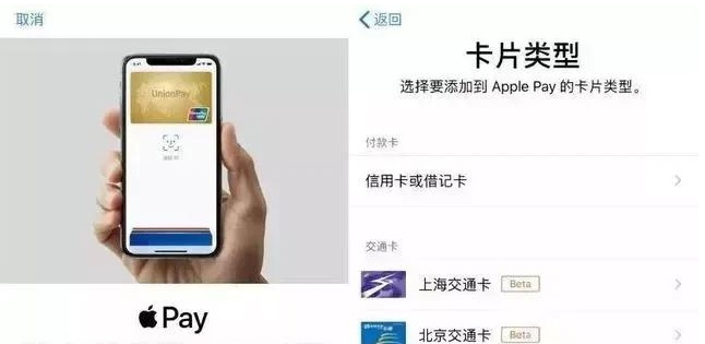 弓长岭苹果手机维修分享iPhone12 手机NFC使用方法 