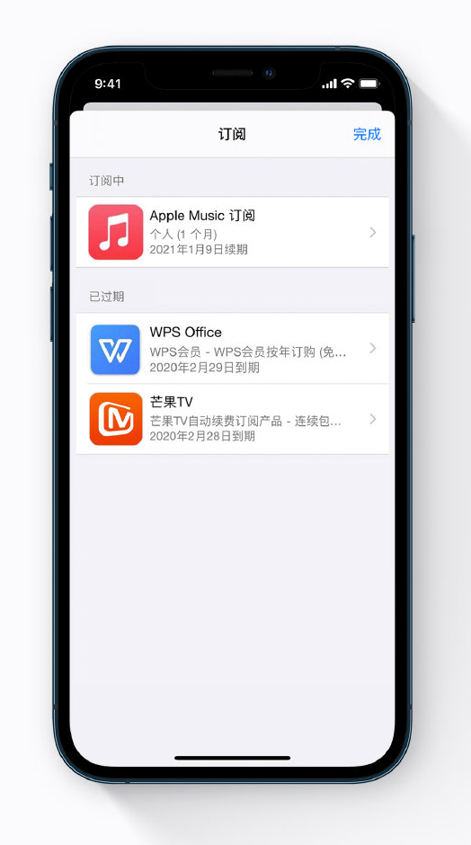 弓长岭苹果手机维修分享小技巧 