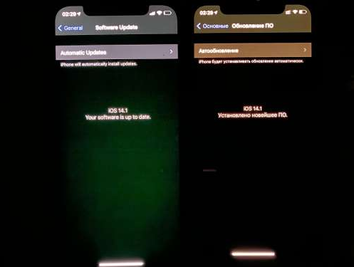 弓长岭苹果手机维修分享iPhone12问题汇总 