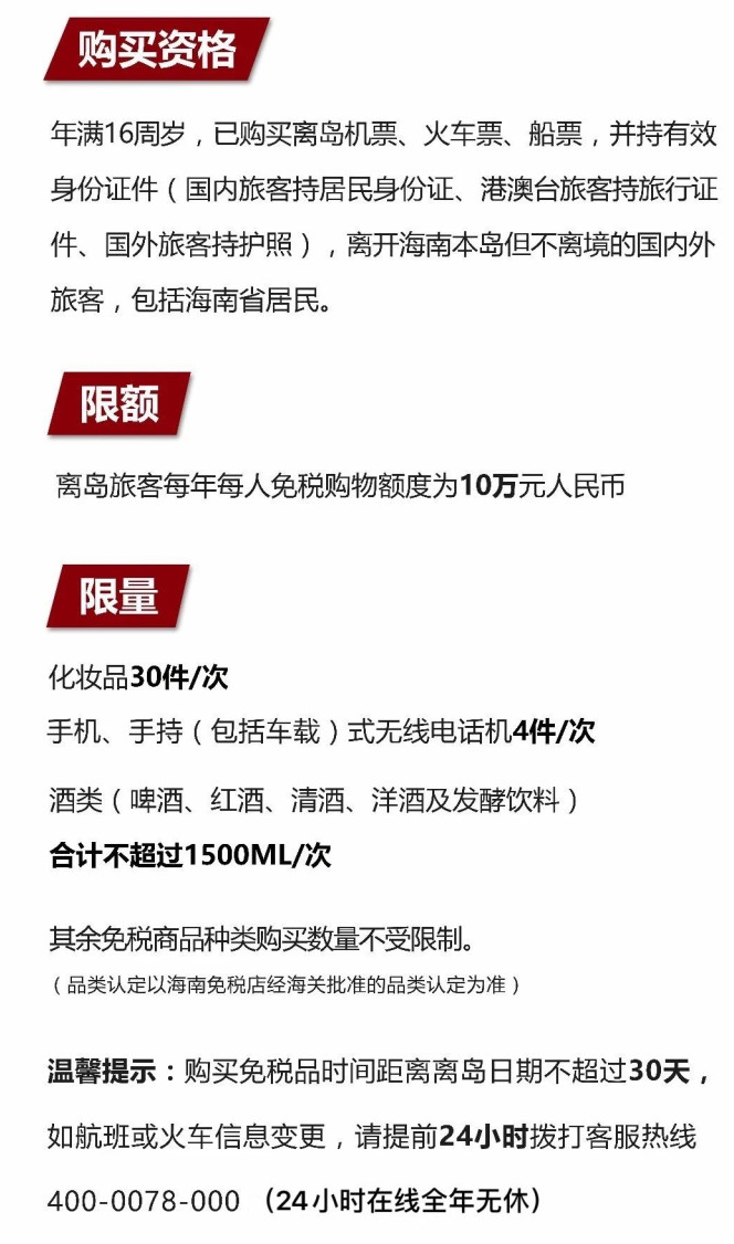弓长岭苹果手机维修分享琼版 iPhone 12 售价 4784 元起，如何才能买到 