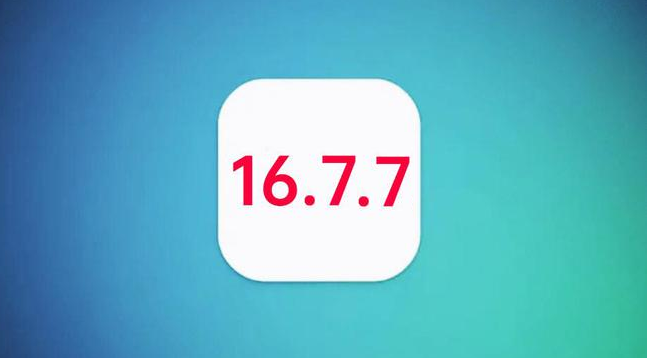 弓长岭苹果手机维修分享iOS 16.7.7正式版升级_iOS 16.7.7 正式版一键刷机教程 