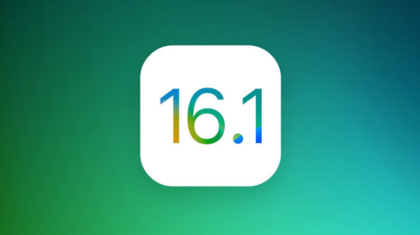弓长岭苹果手机维修分享iOS 16.1 RC版升级_iOS 16.1 RC版一键刷机教程 
